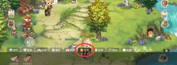 《奥比岛手游》失落水晶怎么获得 失落水晶获取方式分享