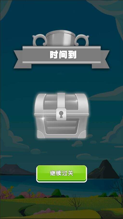 三维引擎相关截图预览