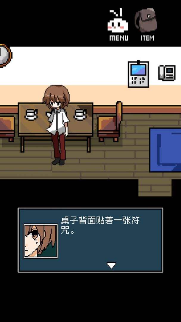 铭日记电脑版下载地址及安装说明