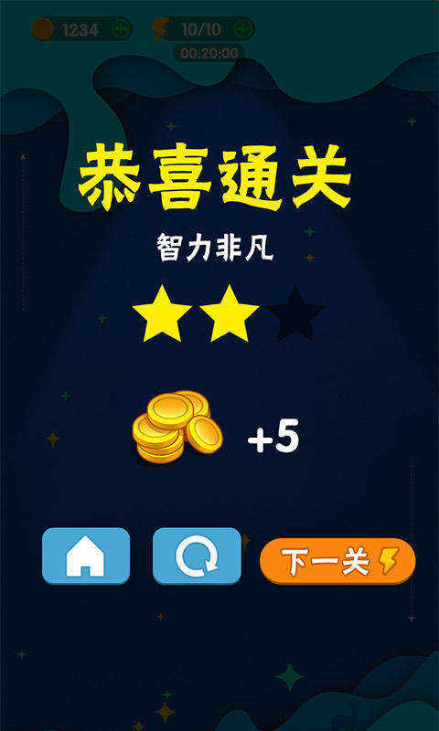 24点666安装及配置说明