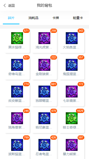 异界灵宠冒险传安装及配置说明