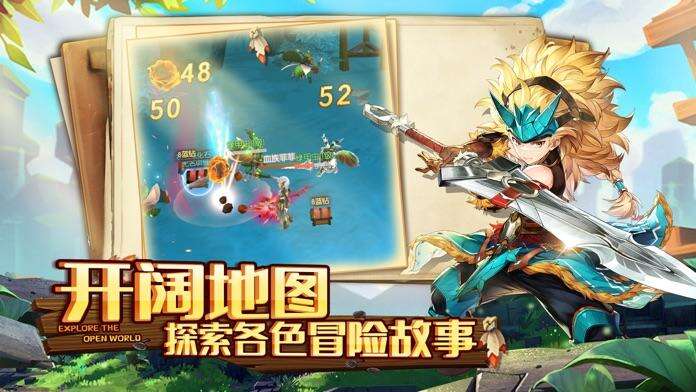兽灵传说电脑版下载地址及安装说明
