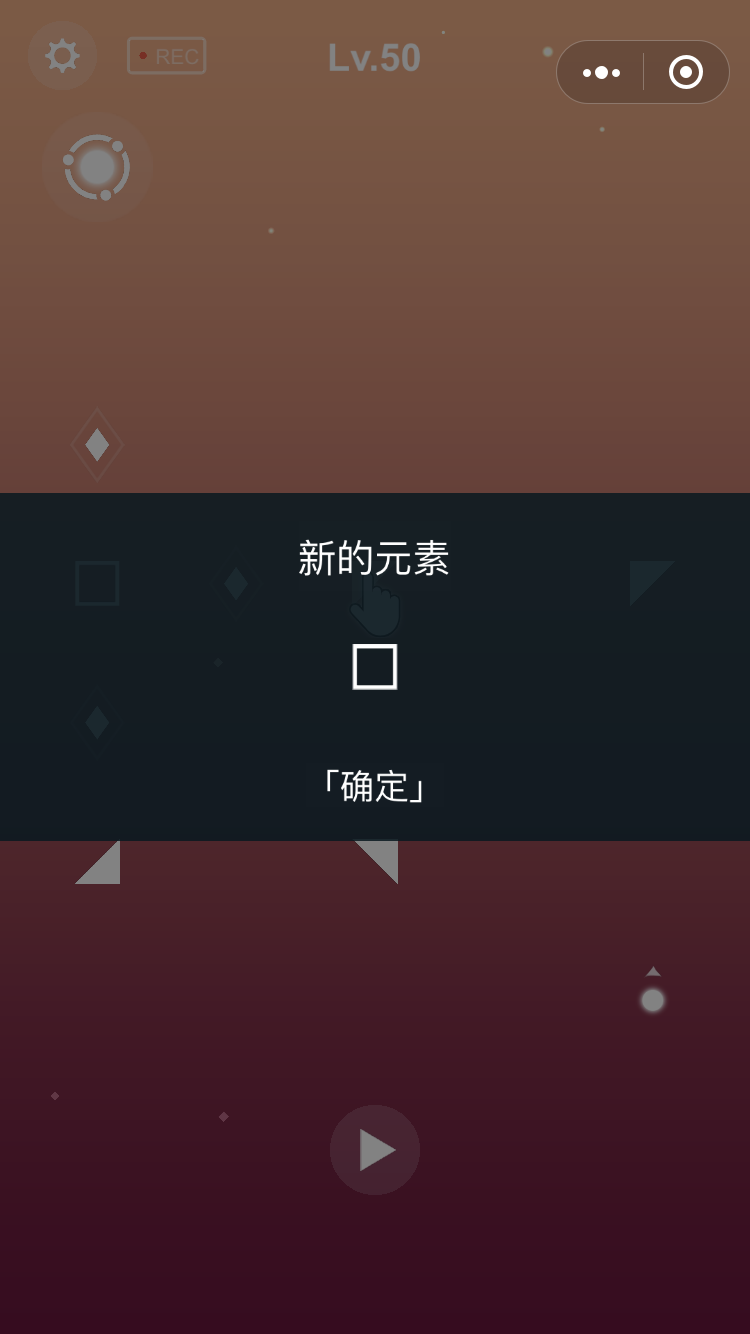 一球解谜电脑版下载地址及安装说明