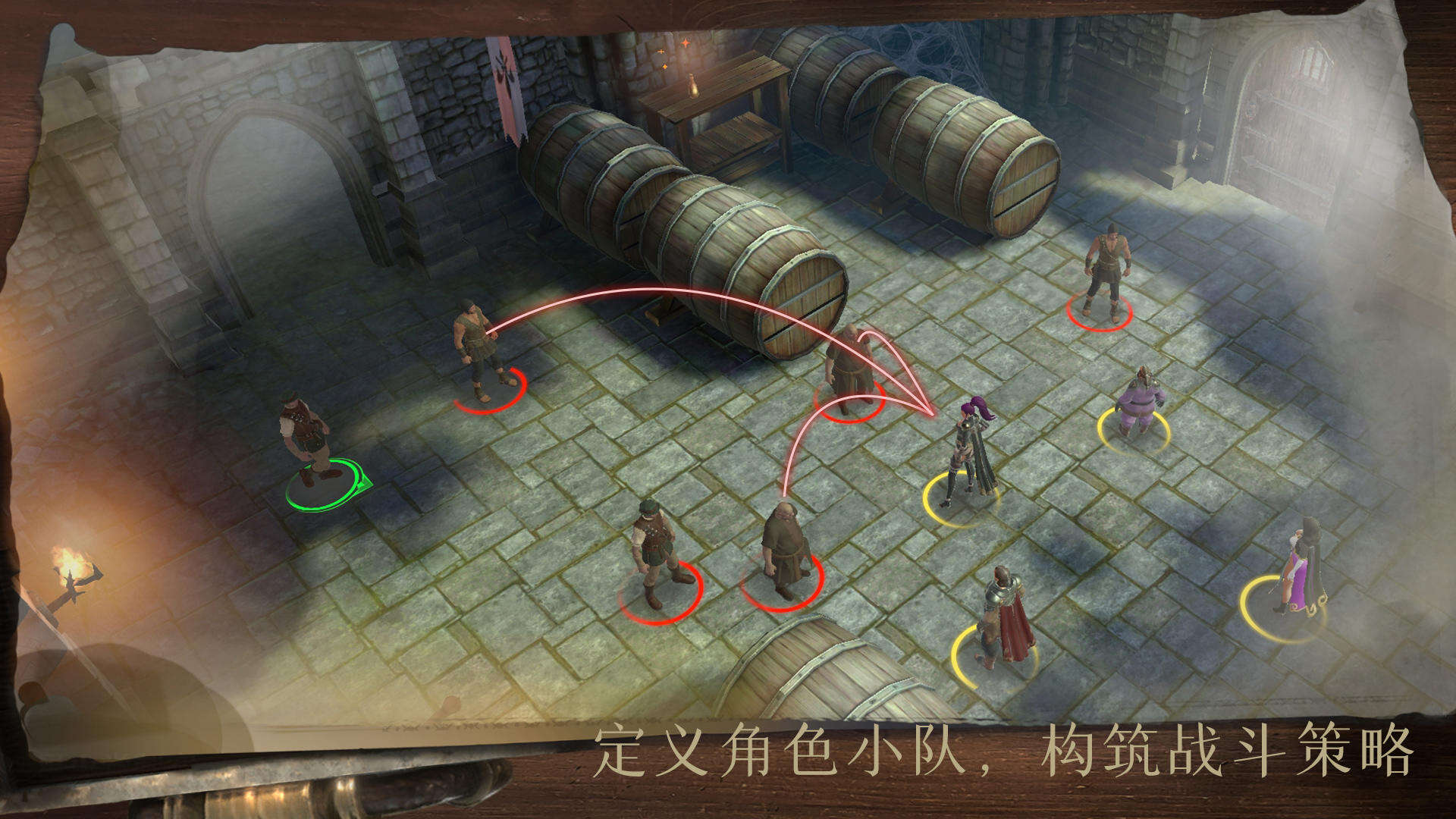 暮影纪元安装及配置说明