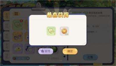 奥比岛手游果园海报怎么获得 果园海报合成获取攻略