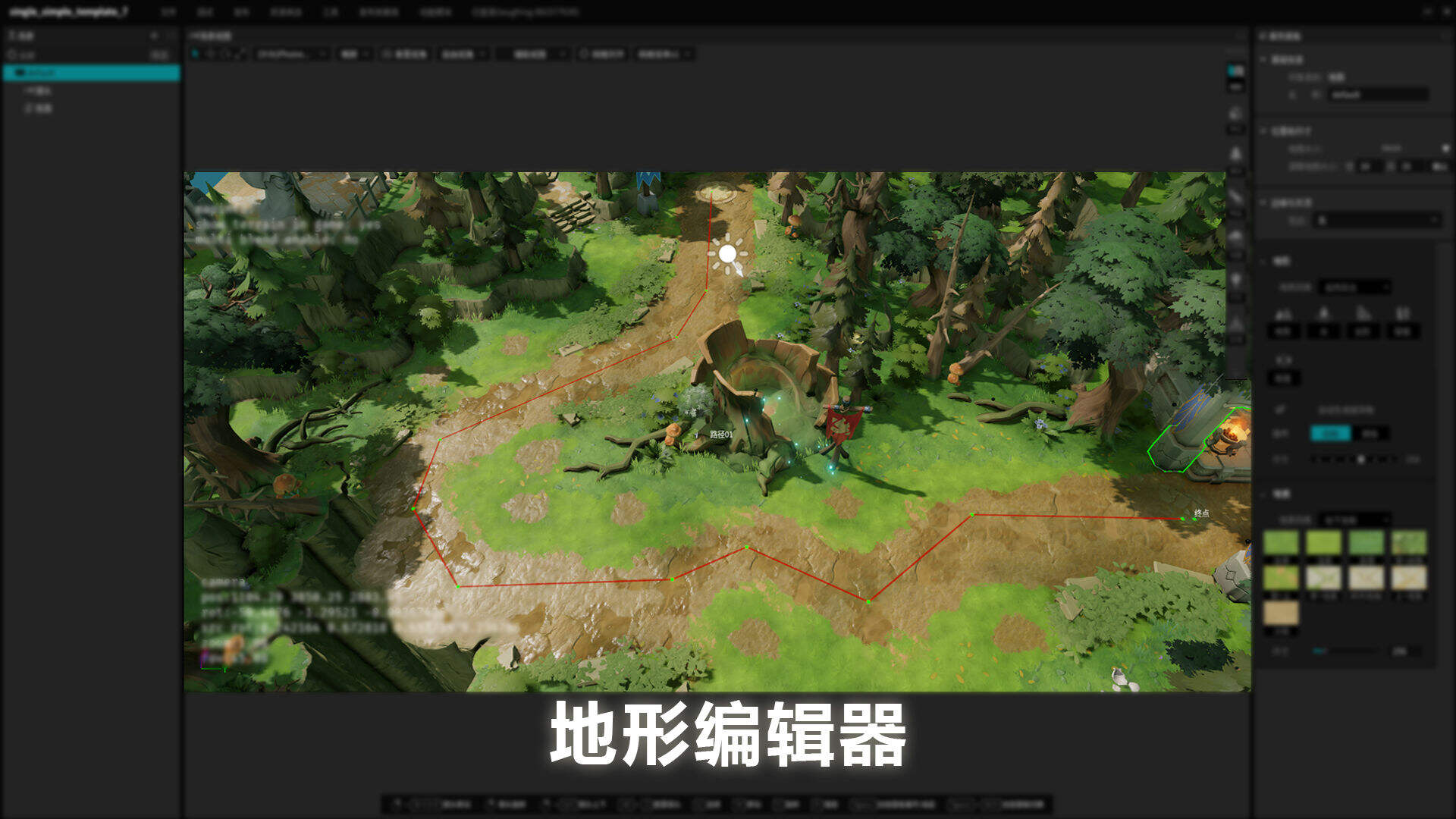 星火编辑器电脑版下载地址及安装说明