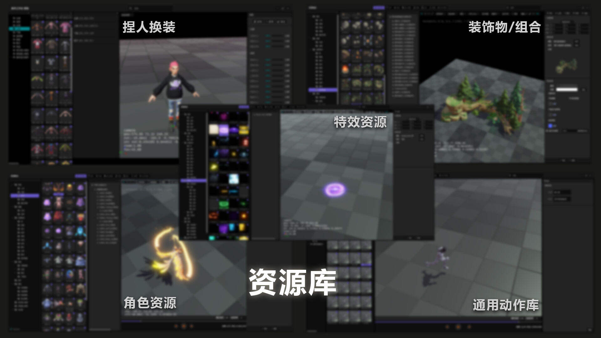星火编辑器安装及配置说明