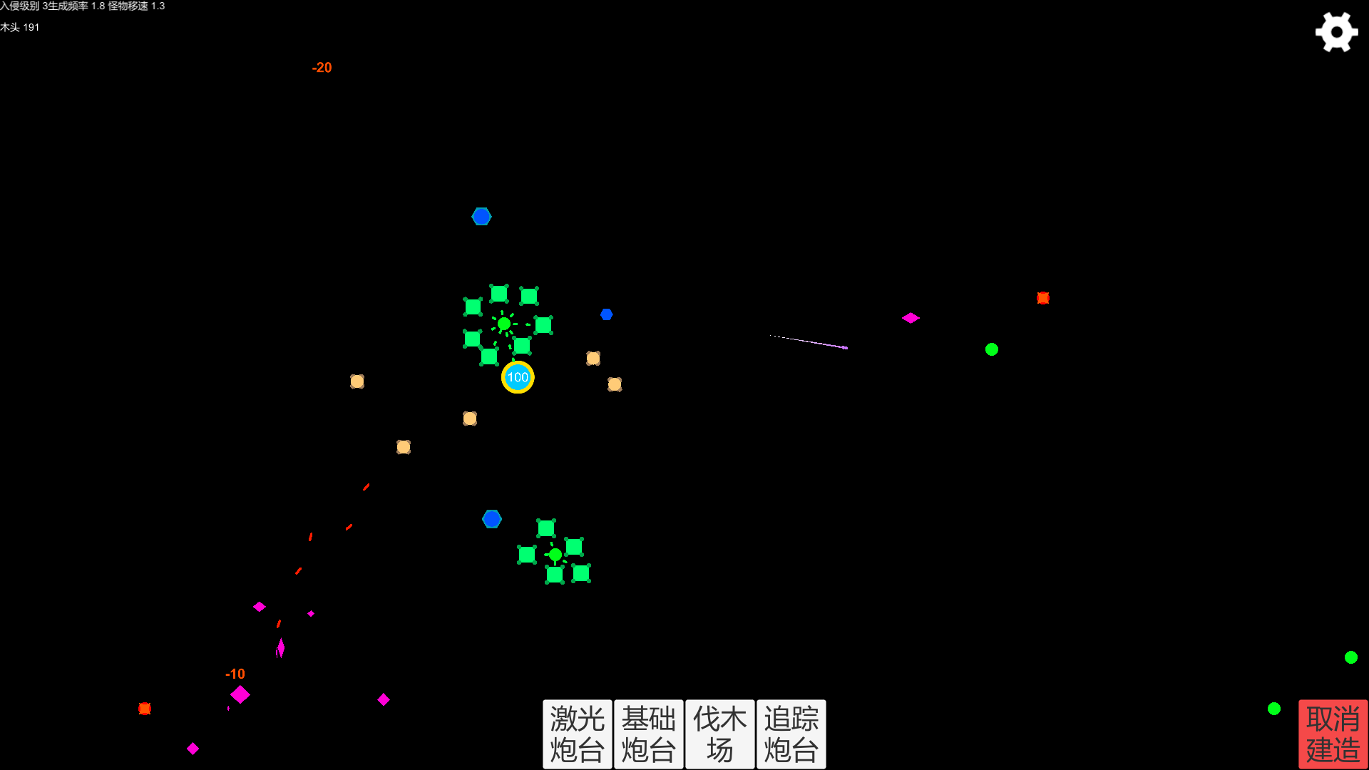 核心塔防相关截图预览