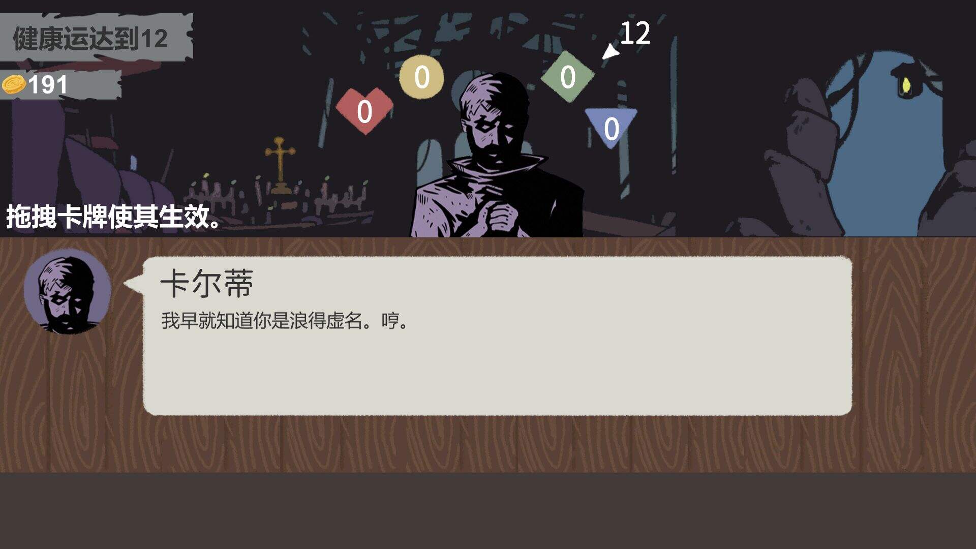 代号：MYXBJ相关截图预览