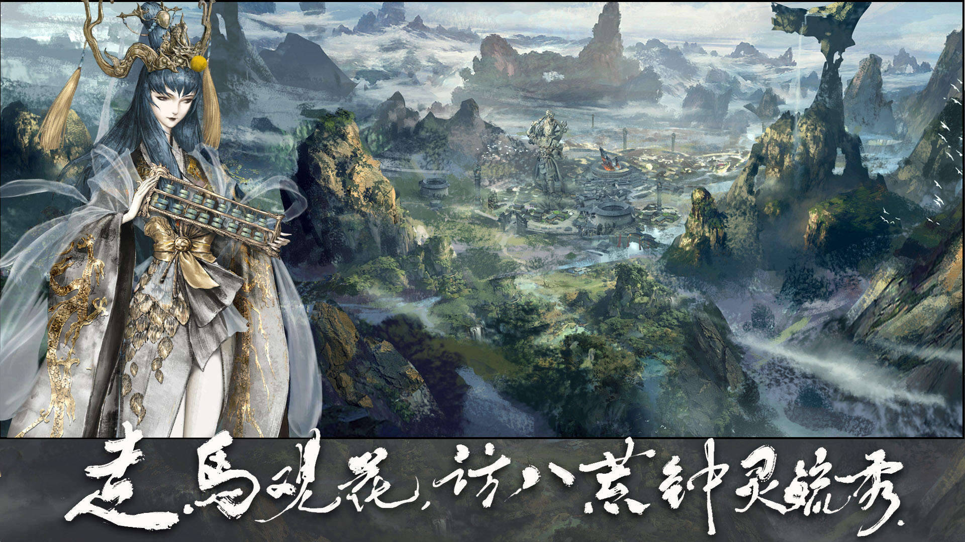 大野逐龙好玩吗？大野逐龙简介