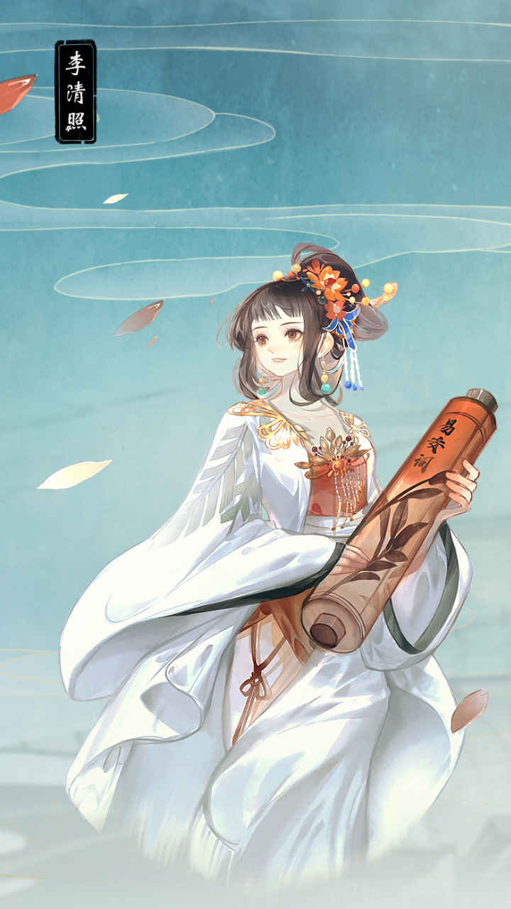 华夏绘世录安装及配置说明