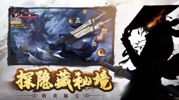 我是大侠安装及配置说明