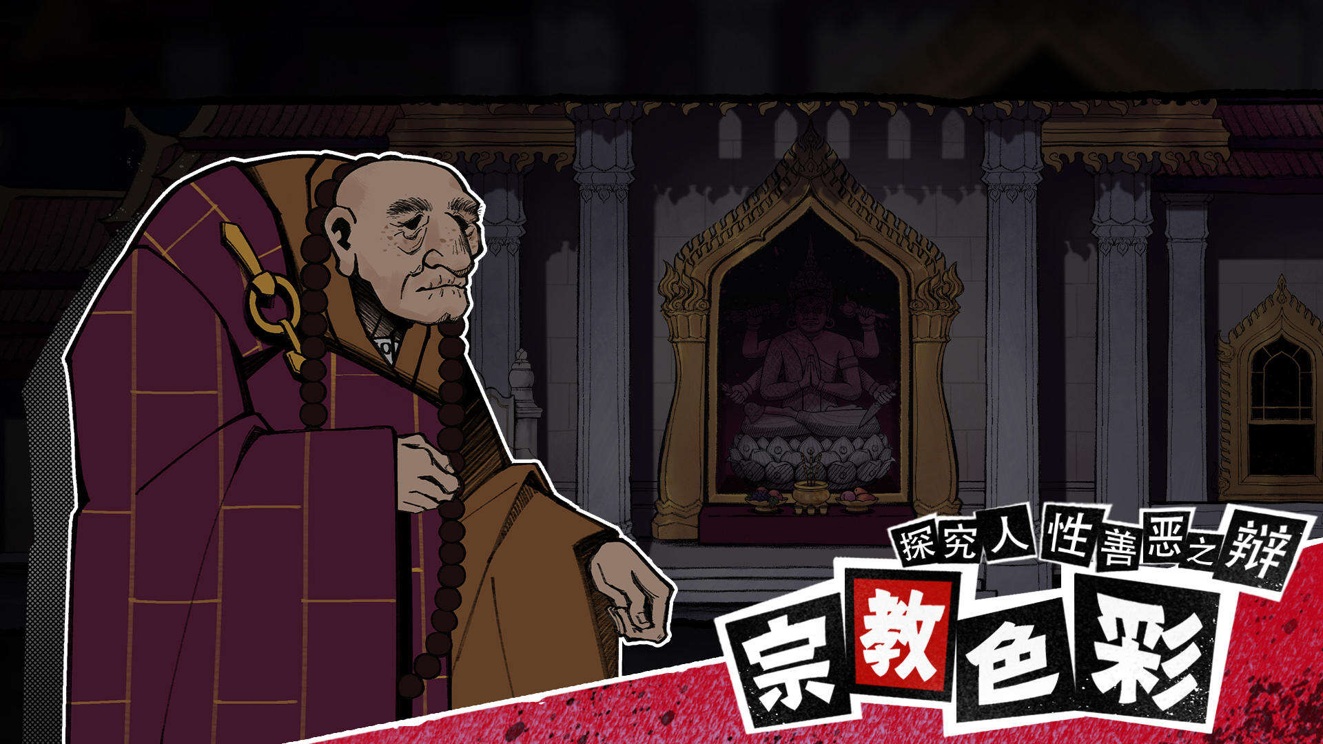 风筝安装及配置说明