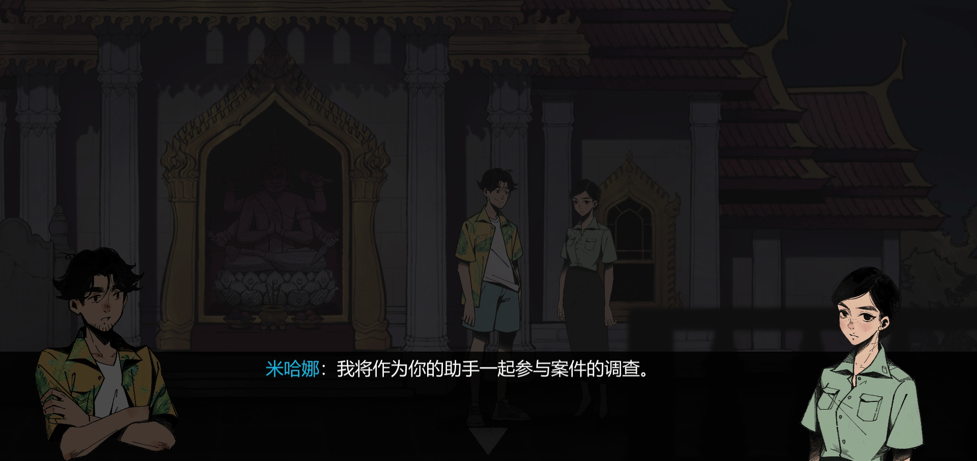 风筝电脑版下载地址及安装说明