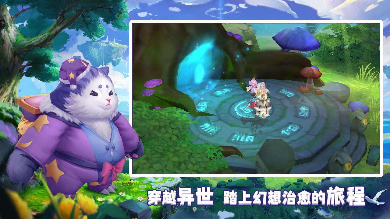 热血猎人好玩吗？热血猎人简介