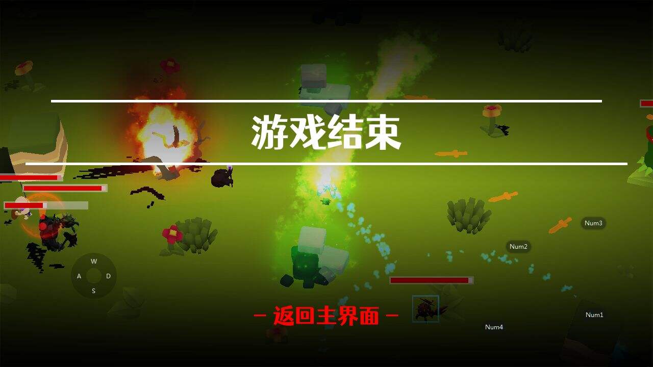 弹射氓流相关截图预览