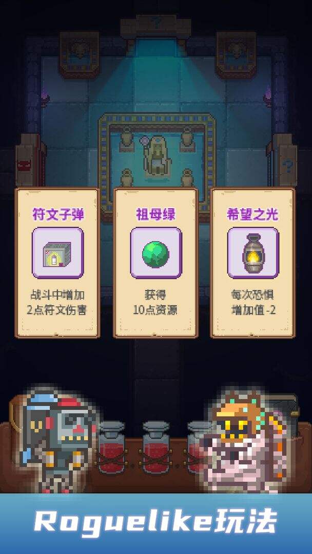 安卡之地安装及配置说明