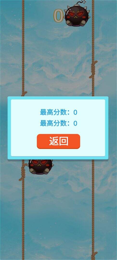 撞钳钳安装及配置说明