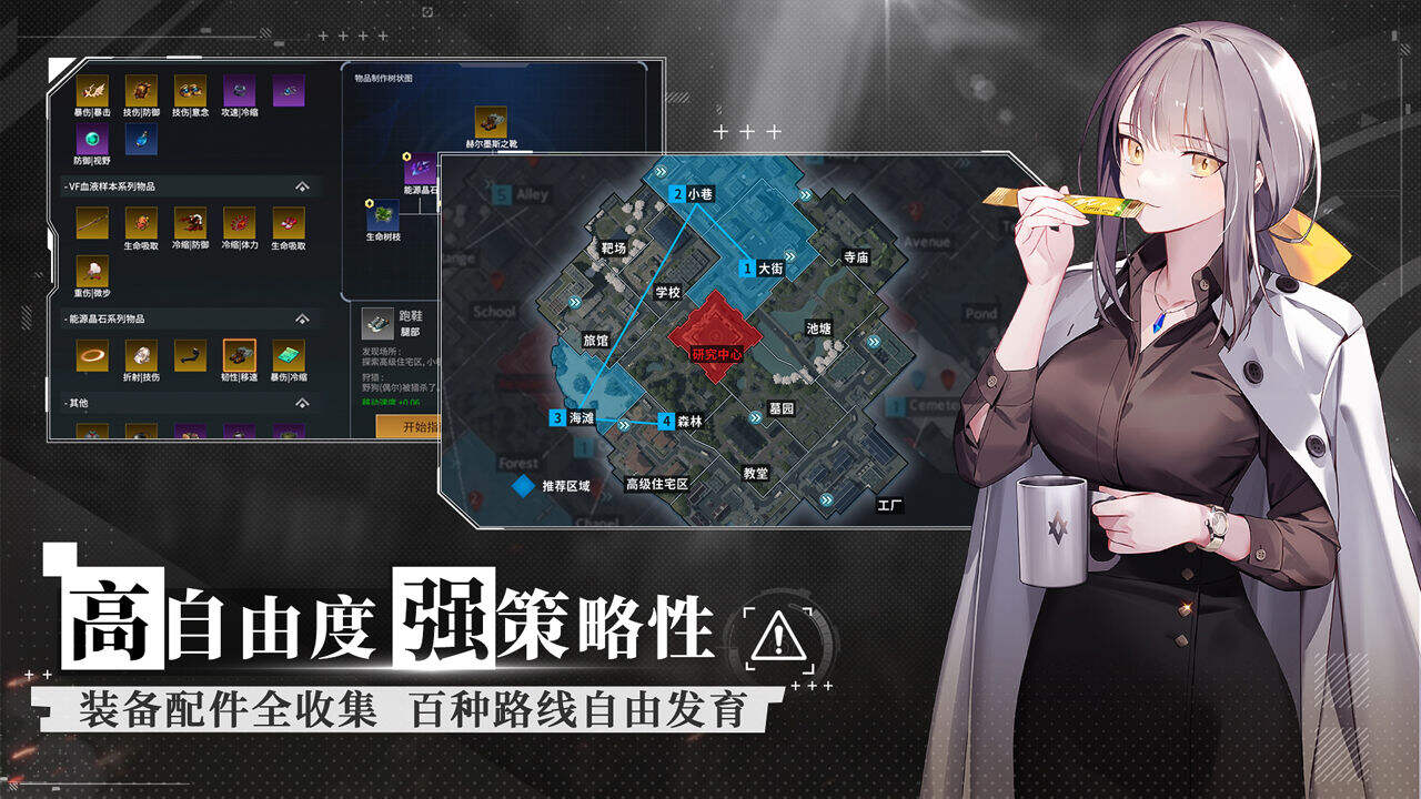 永恒轮回：无限好玩吗？永恒轮回：无限简介
