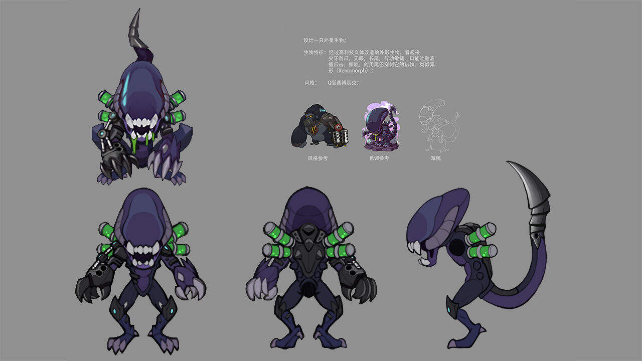 Cyber Adventure相关截图预览