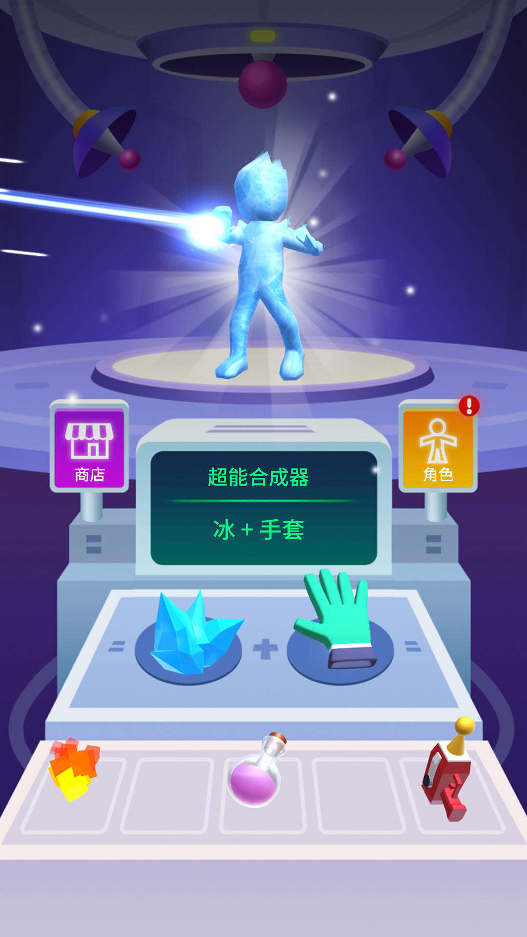 超能联盟好玩吗？超能联盟简介