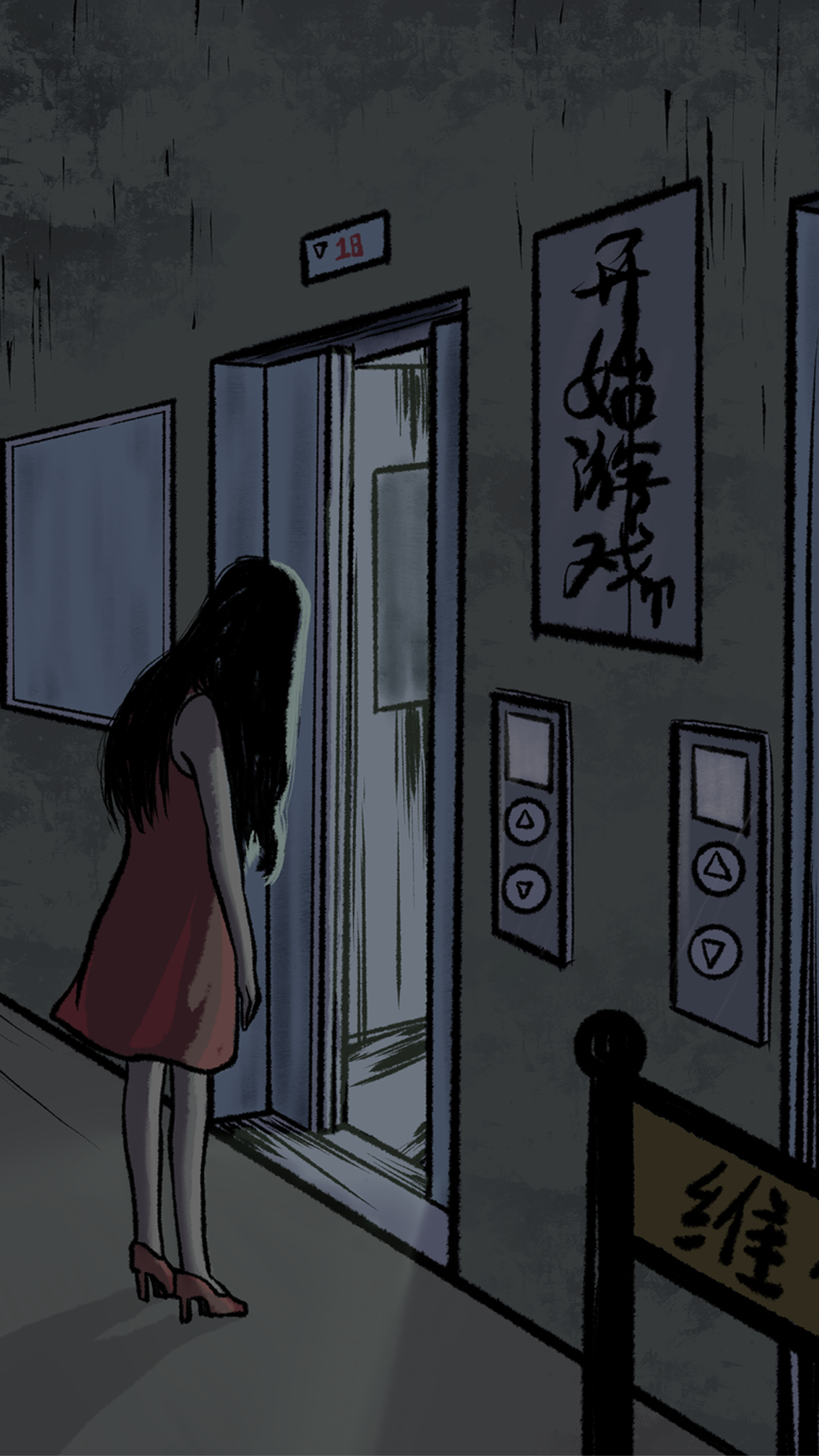 心跳21点好玩吗？心跳21点简介