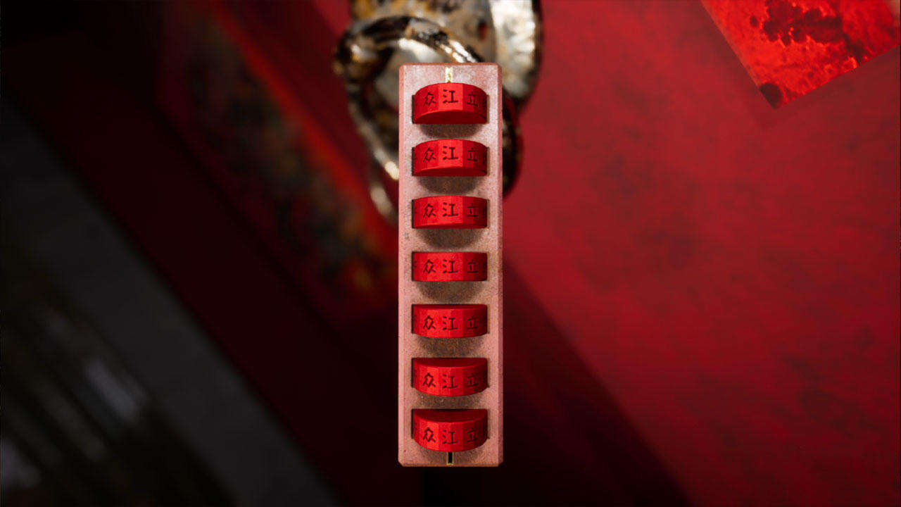 幽境安装及配置说明