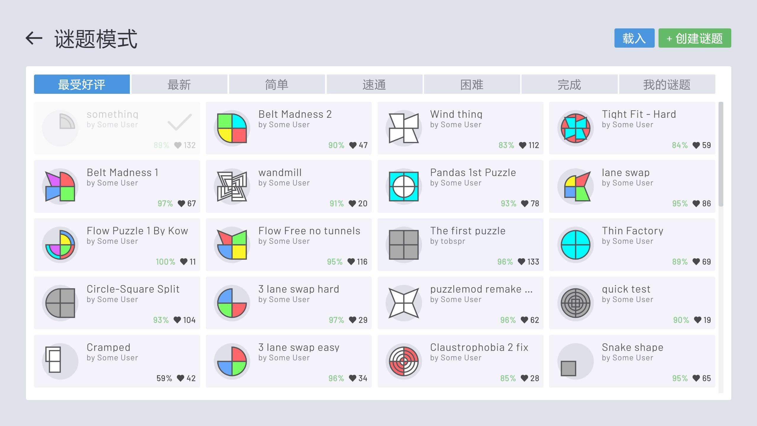 异形工厂好玩吗？异形工厂简介
