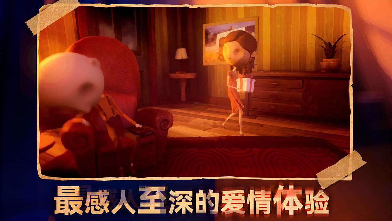 六月衷曲安装及配置说明