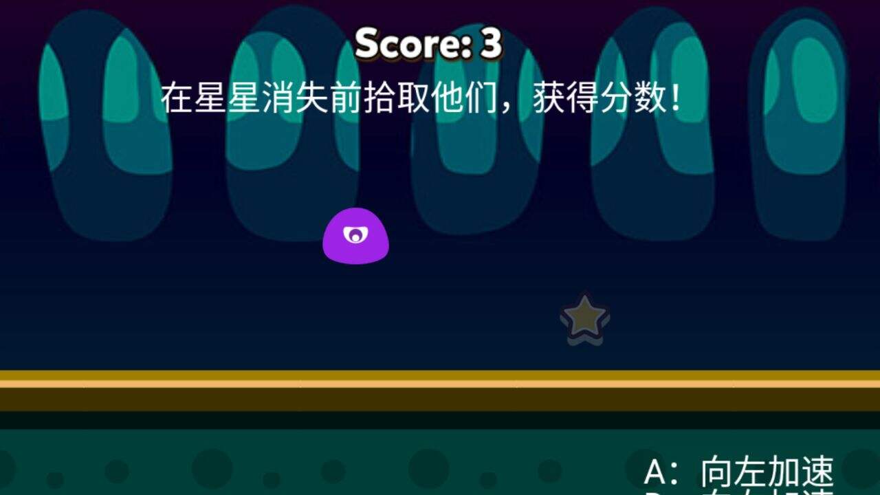 星星大作战好玩吗？星星大作战简介