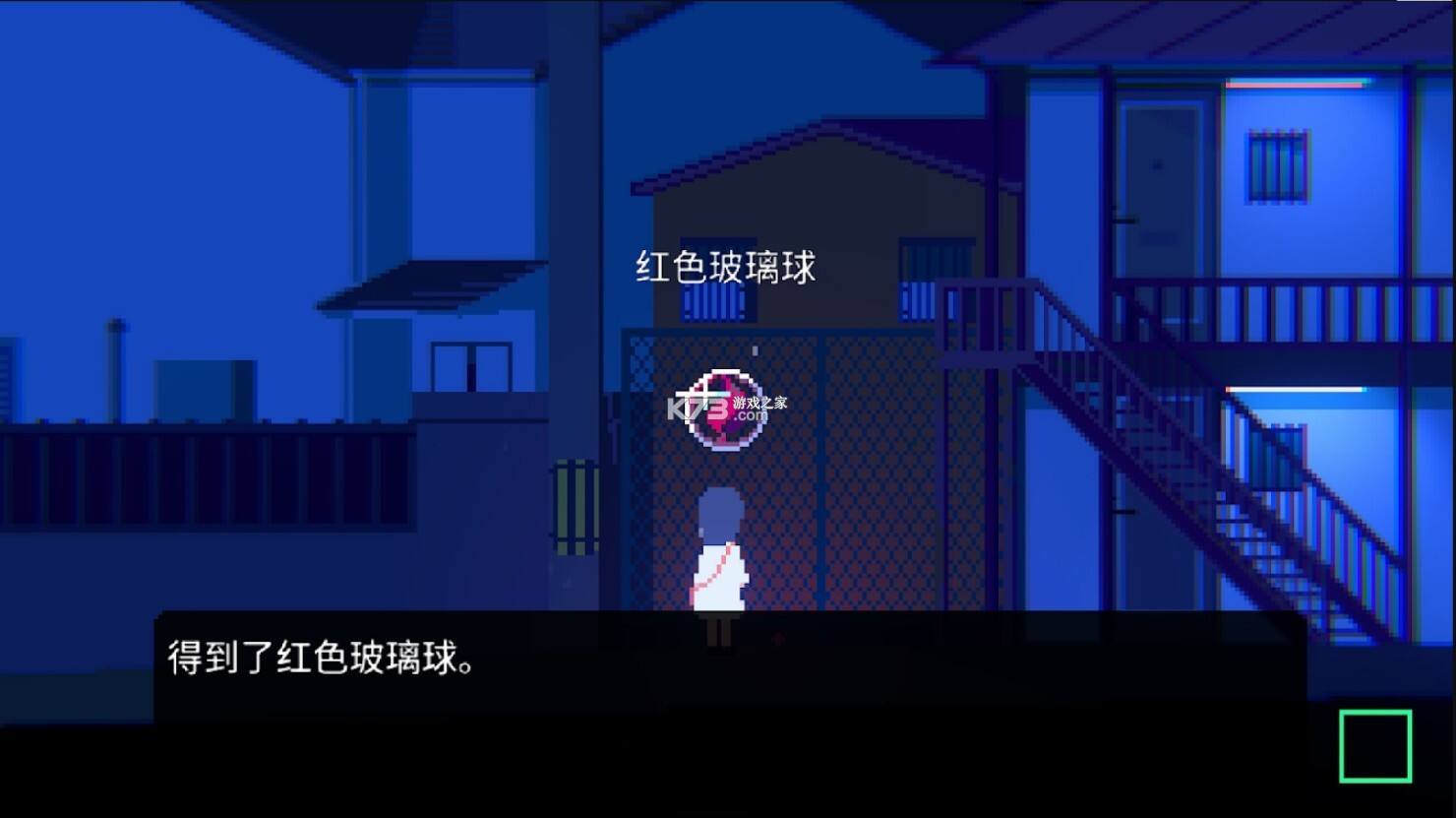非现实生活安装及配置说明