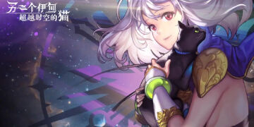 【另一个伊甸】五星角色简介以及个人推荐！