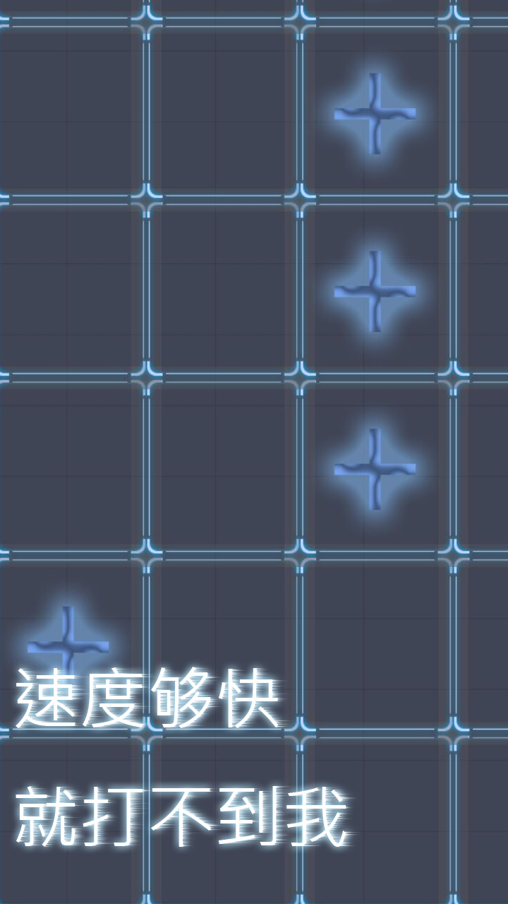 机甲师能力测试好玩吗？机甲师能力测试简介
