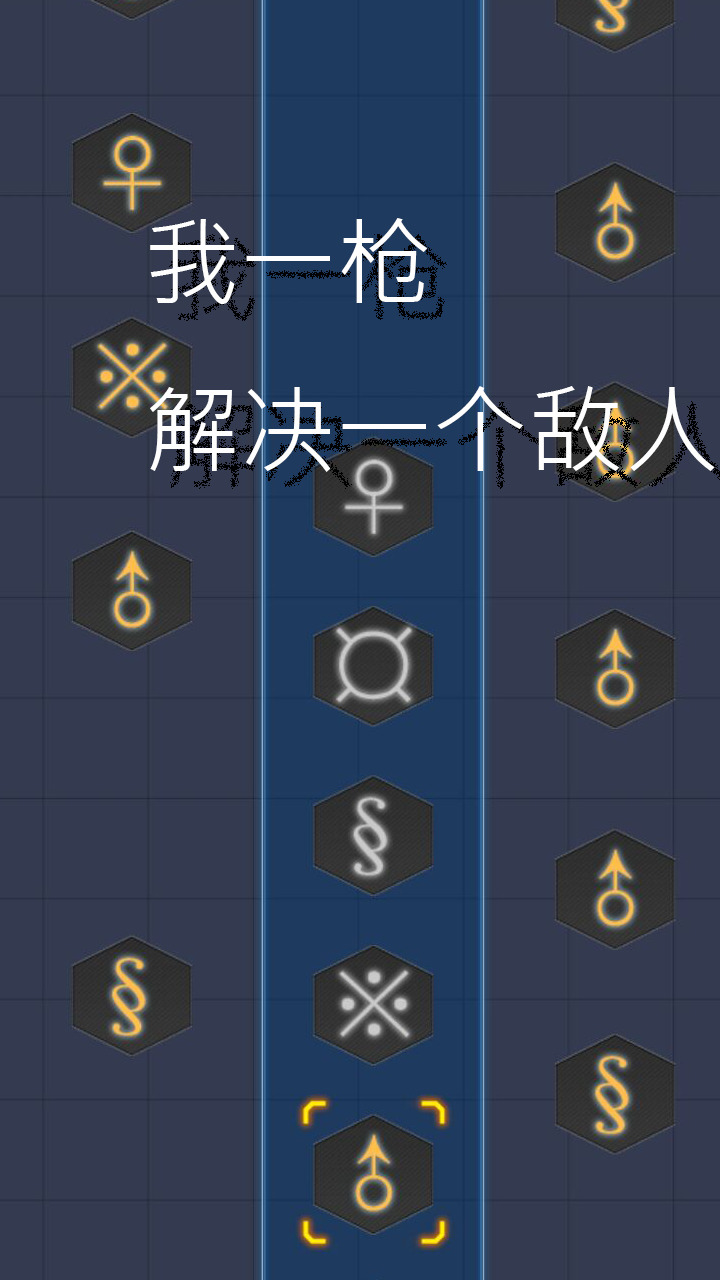 机甲师能力测试安装及配置说明
