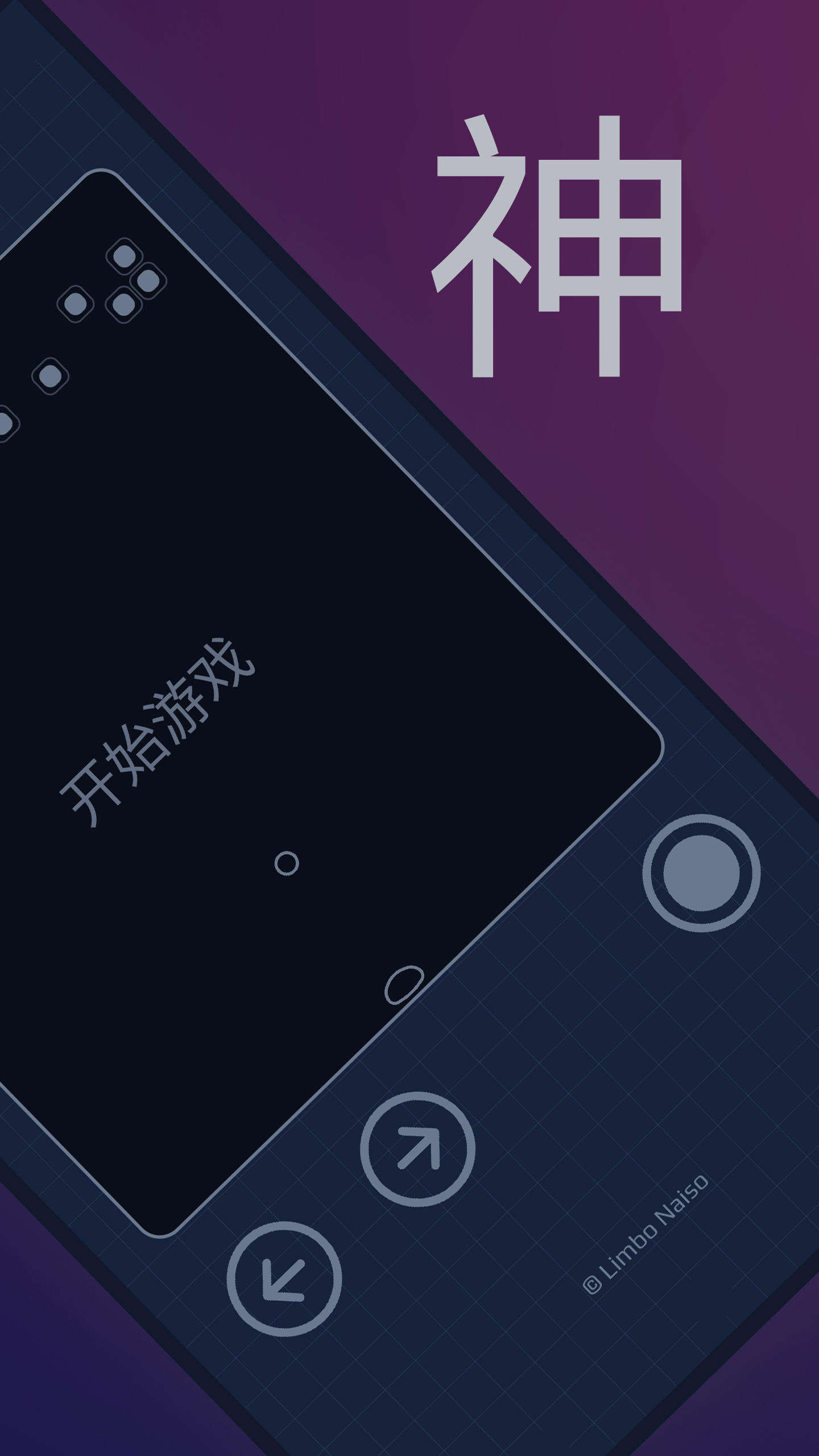 战神飞欧相关截图预览