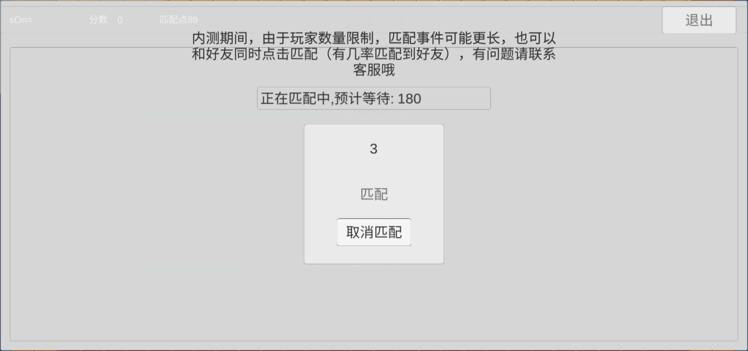 你好小男孩相关截图预览