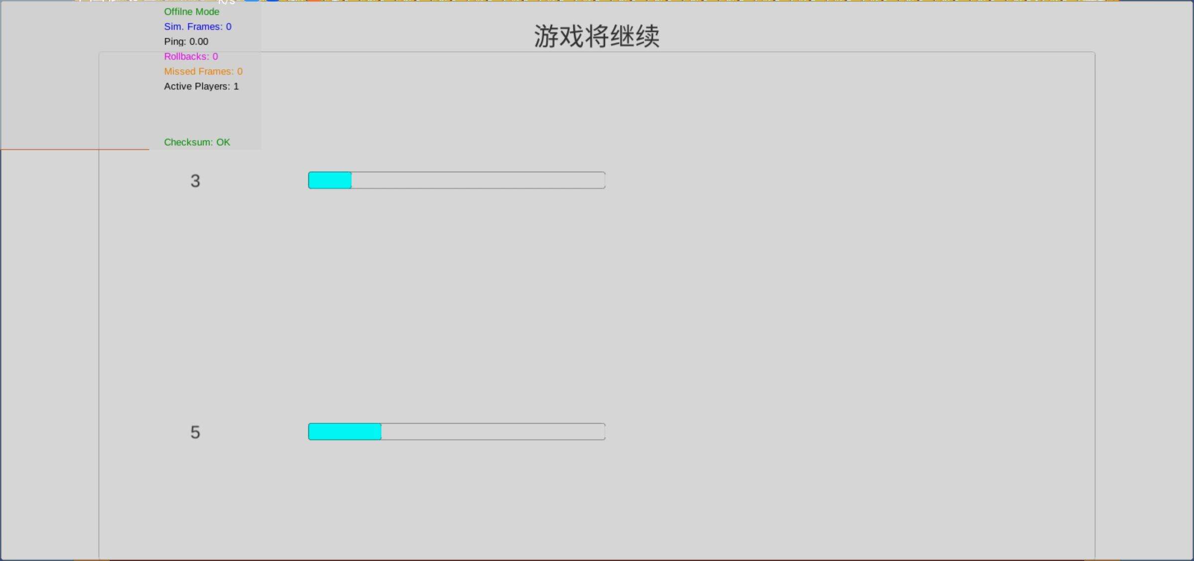 你好小男孩电脑版下载地址及安装说明