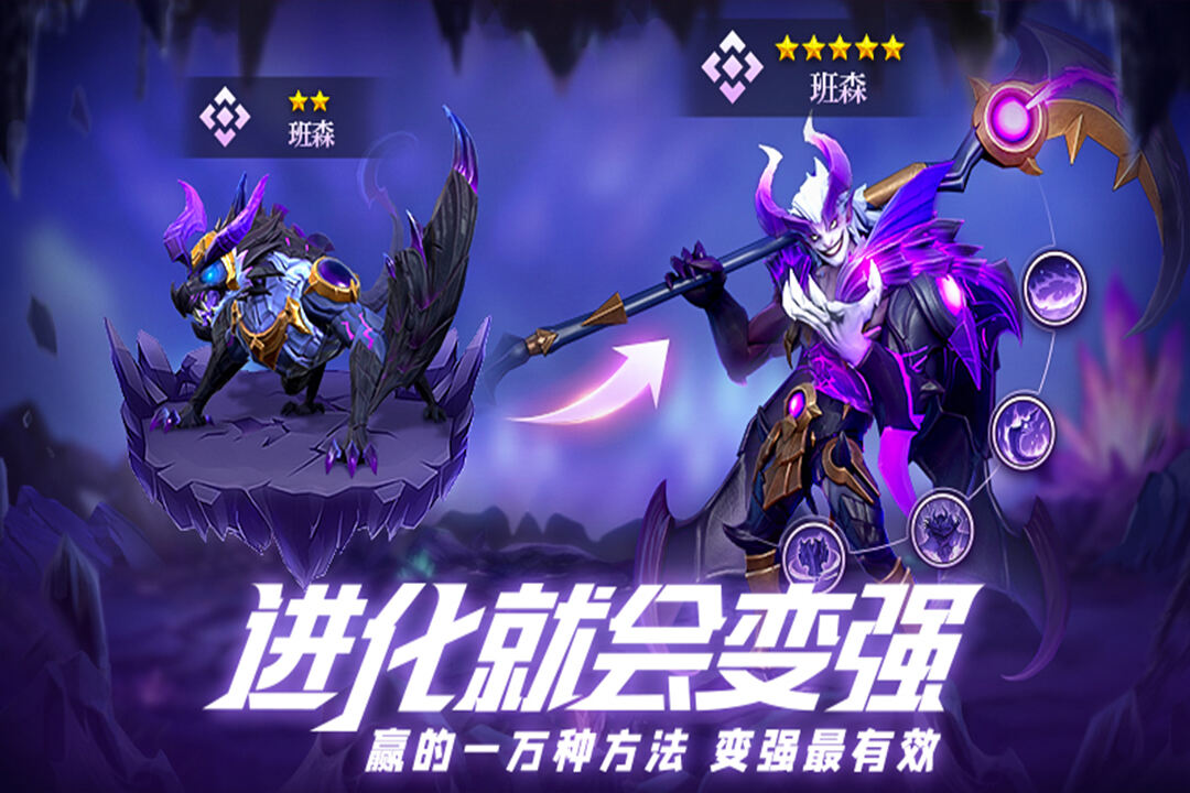 IGame相关截图预览