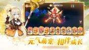 风色传说安装及配置说明
