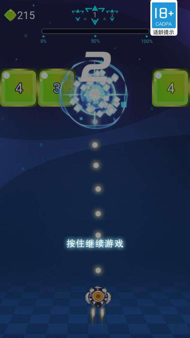 疯狂射击相关截图预览