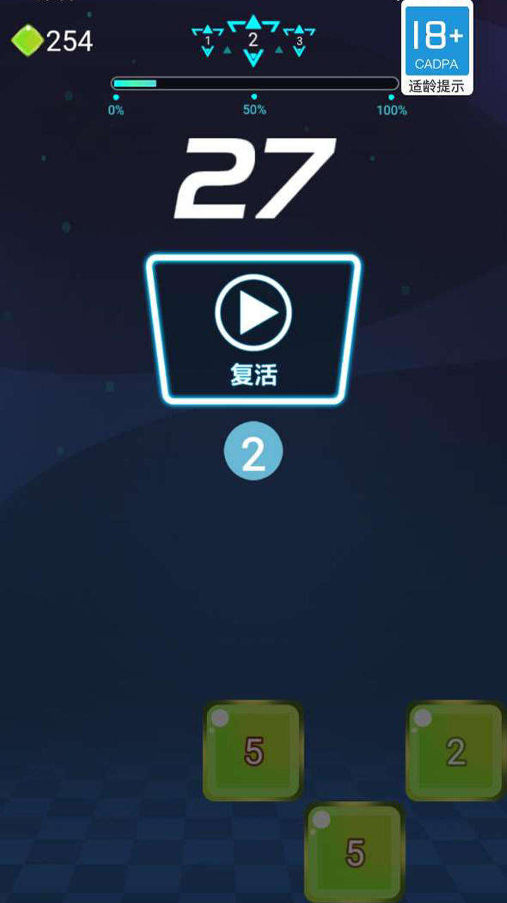 疯狂射击电脑版下载地址及安装说明