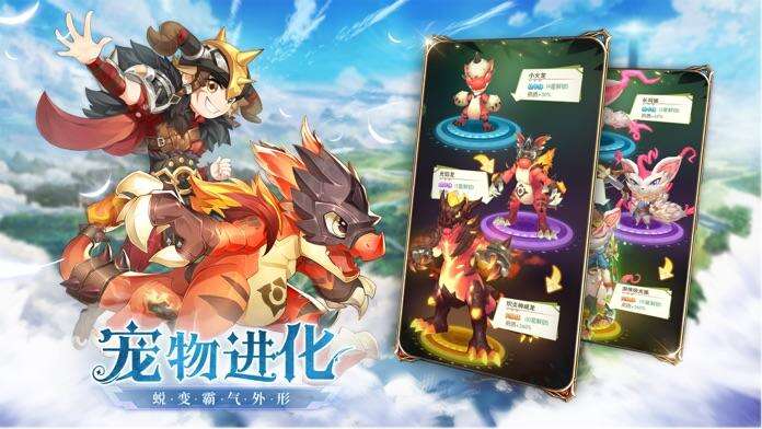 神灵物语相关截图预览