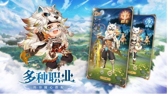 神灵物语安装及配置说明