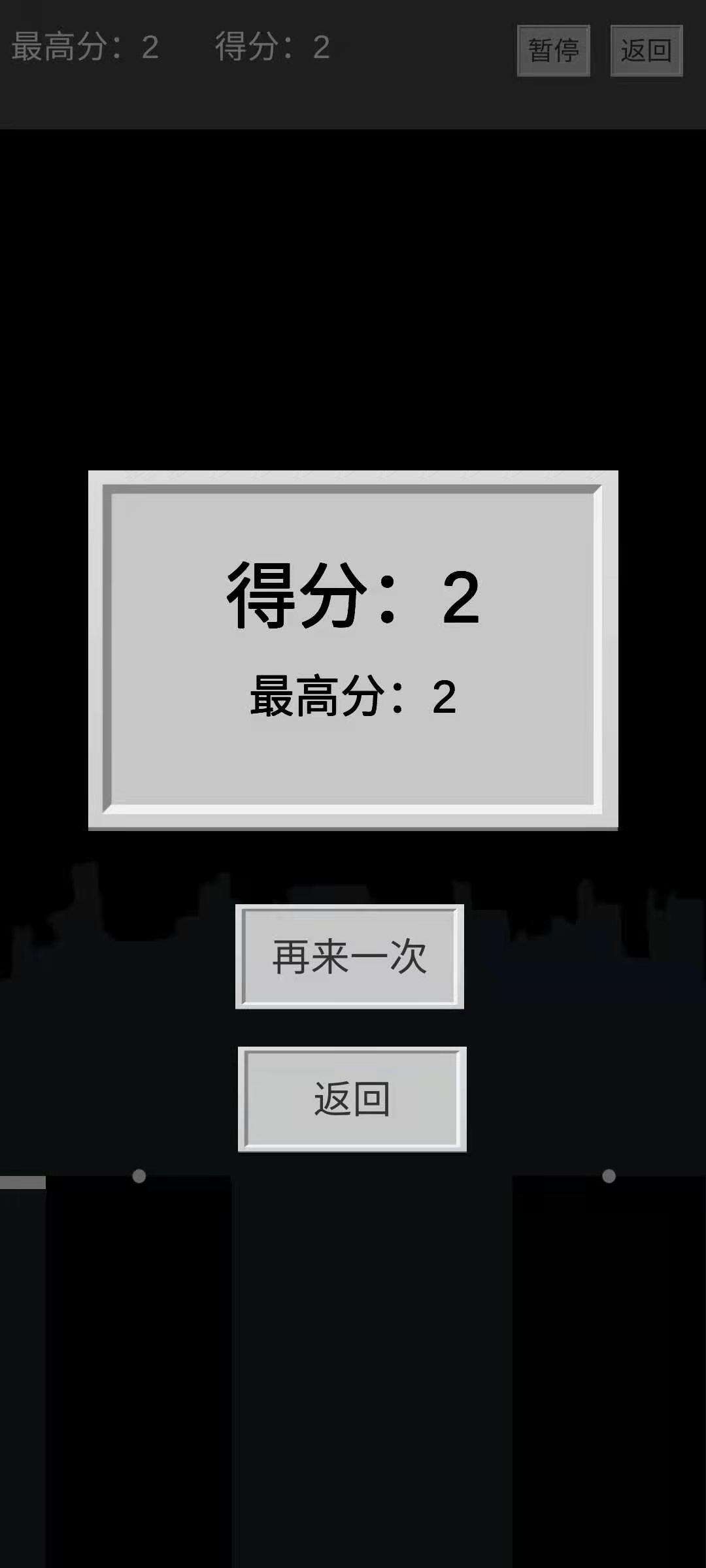 以棍为路安装及配置说明
