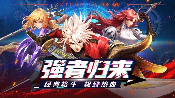神陵武装：深渊高爆好玩吗？神陵武装：深渊高爆简介