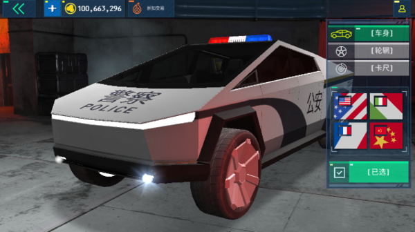 Police Sim 2022好玩吗？Police Sim 2022简介