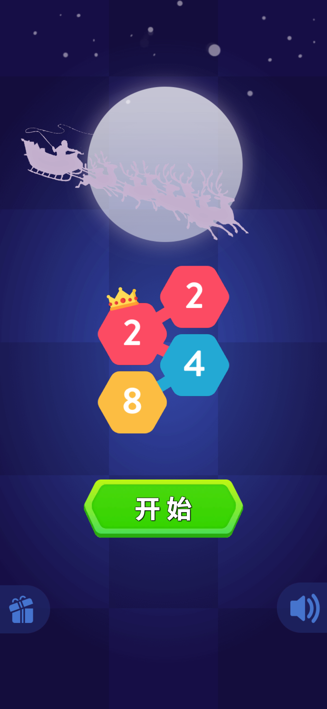 新2248好玩吗？新2248简介