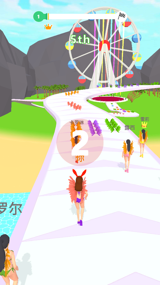 姐就这样好玩吗？姐就这样简介
