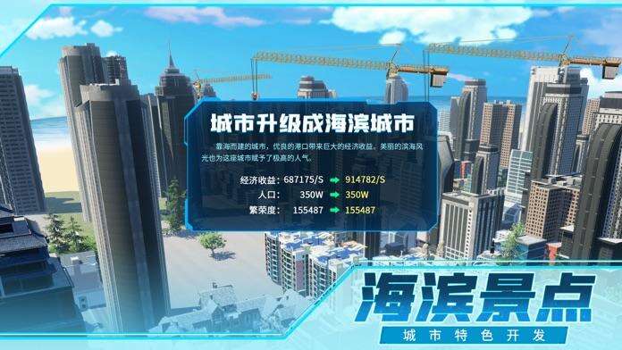 全民投资人安装及配置说明