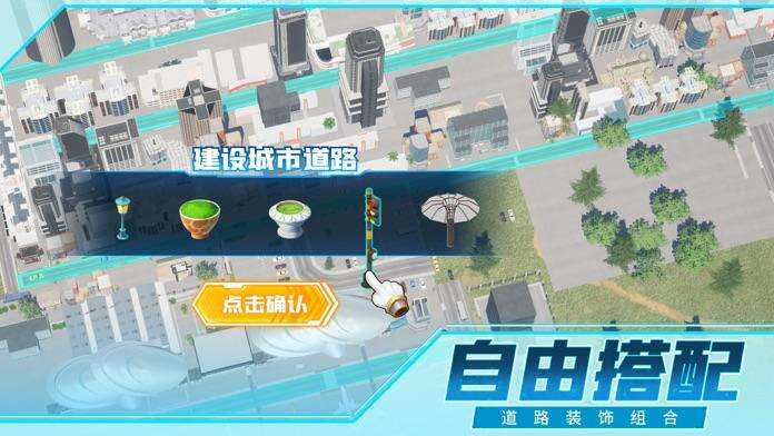 全民投资人电脑版下载地址及安装说明
